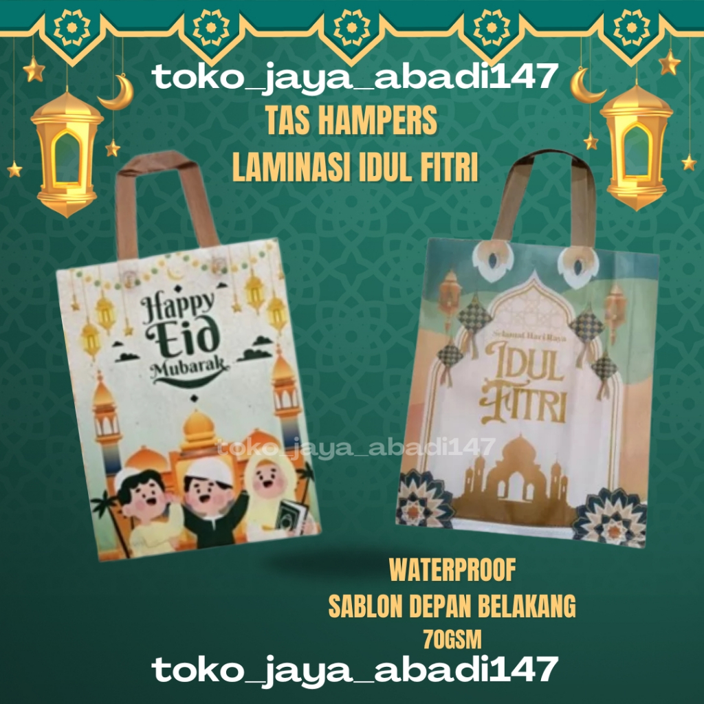 NEW GOODIE BAG LEBARAN LAMINASI IDUL FITRI / TAS KAIN / TAS LEBARAN / TAS IDUL FITRI / TAS GOODIEBAG