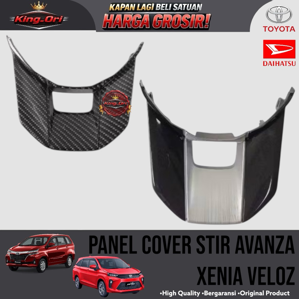 Avanza Xenia Veloz PANEL COVER STIR