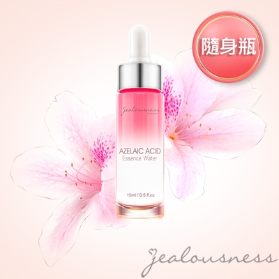 Jealousness Azelaic Acid Essence Water 15ML