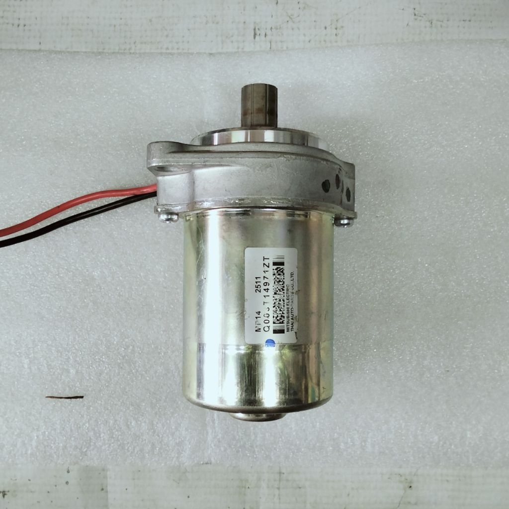 Dinamo Odong Odong 12V DC AS Panjang