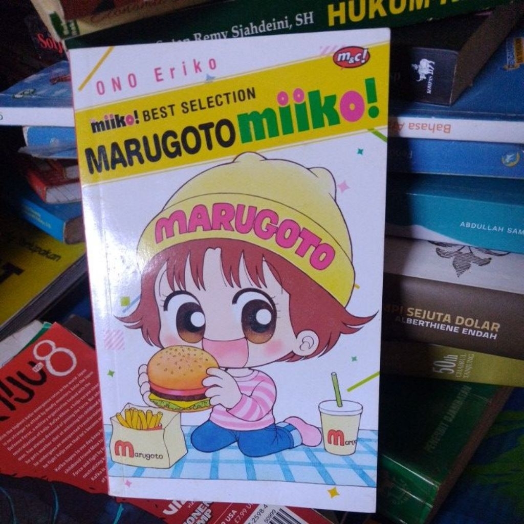 Komik miiko marugoto