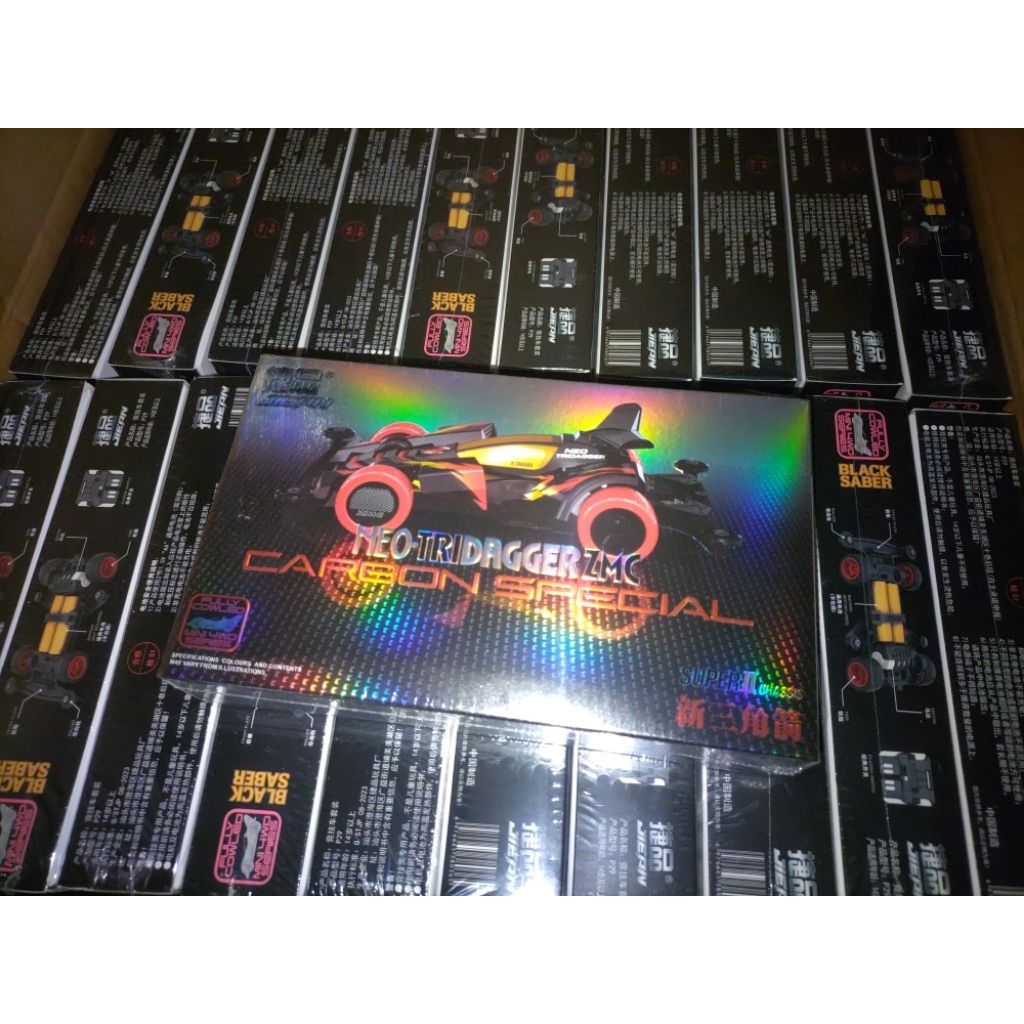 rep tamiya Neo tridagger zmc - jiepin