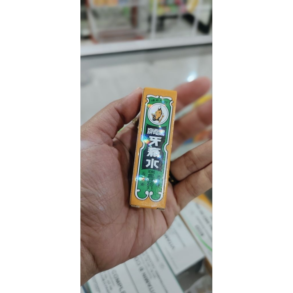 OBAT GIGI CAP BURUNG KAKAK TUA