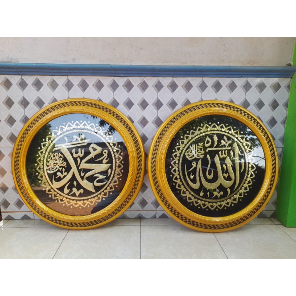 ALLAH MUHAMAD(1set) diameter 75 bingkai kayu dari jepara