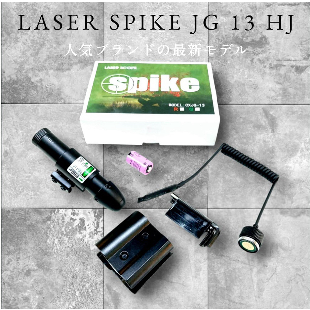Laser Spike Jg Hijau dan Merah / Laser tactical / Lampu laser