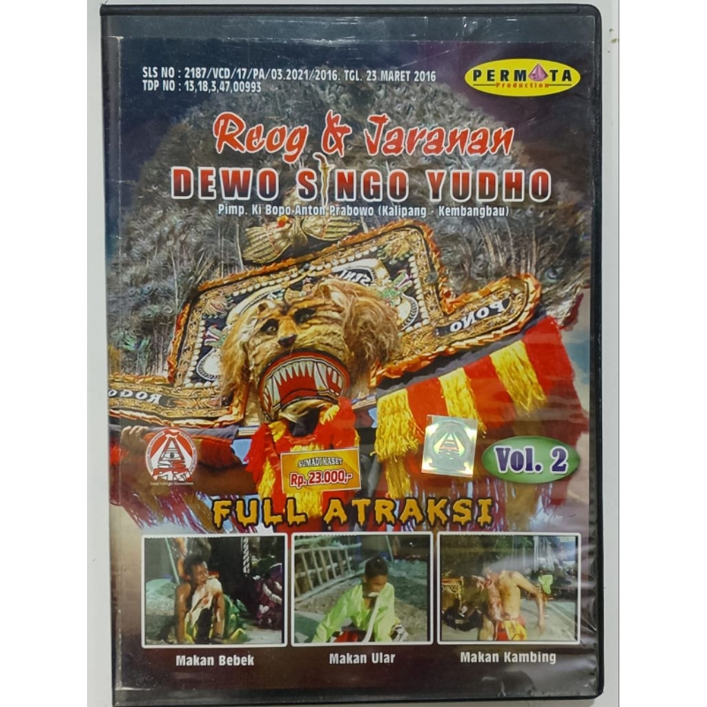 vcd reog Dewo singo yudho vol 2