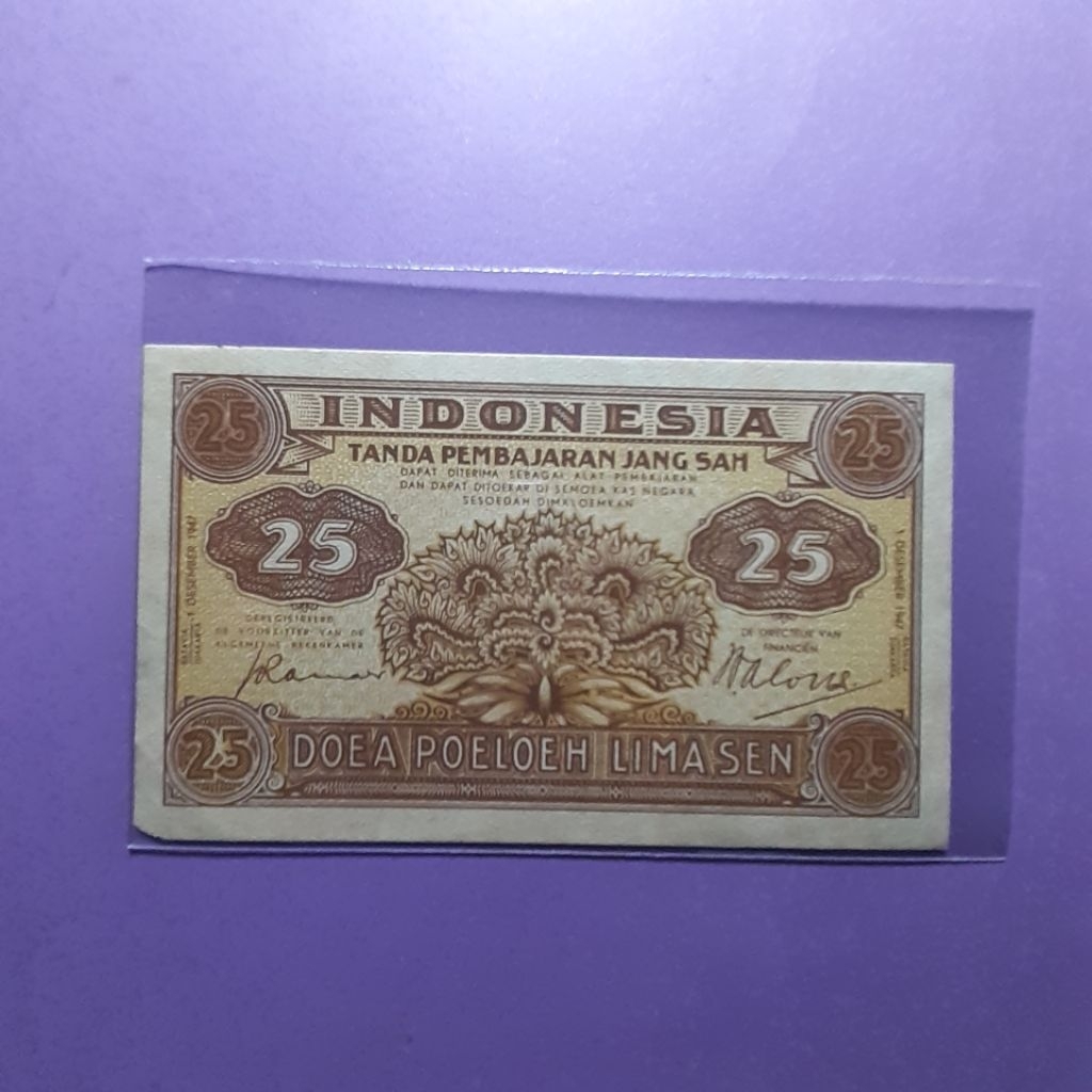 uang kuno 25 sen federal 1947