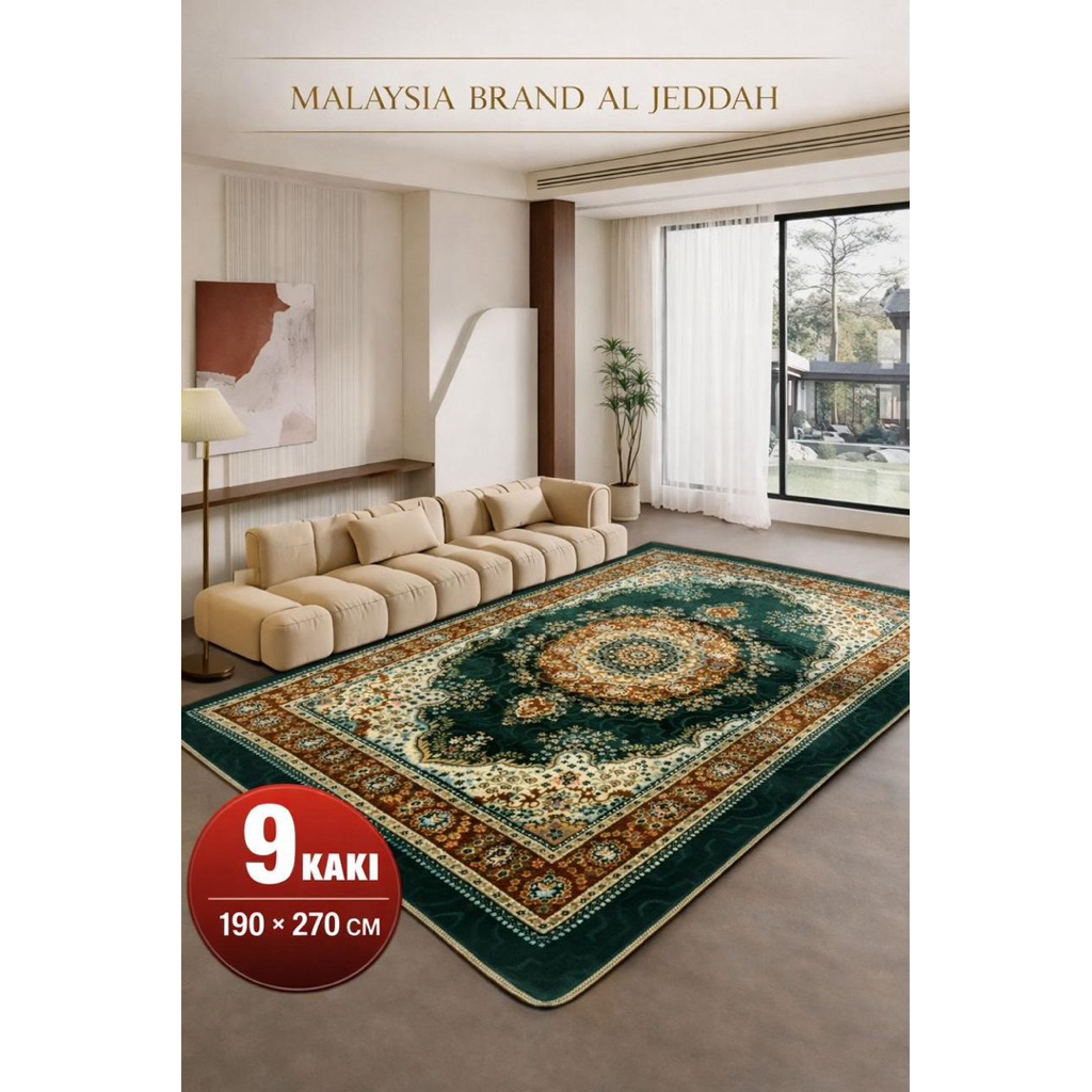 AMBAL MALAYSIA JUMBO ALJEDAH 190x270 (9KAKI) BUSA KUAT