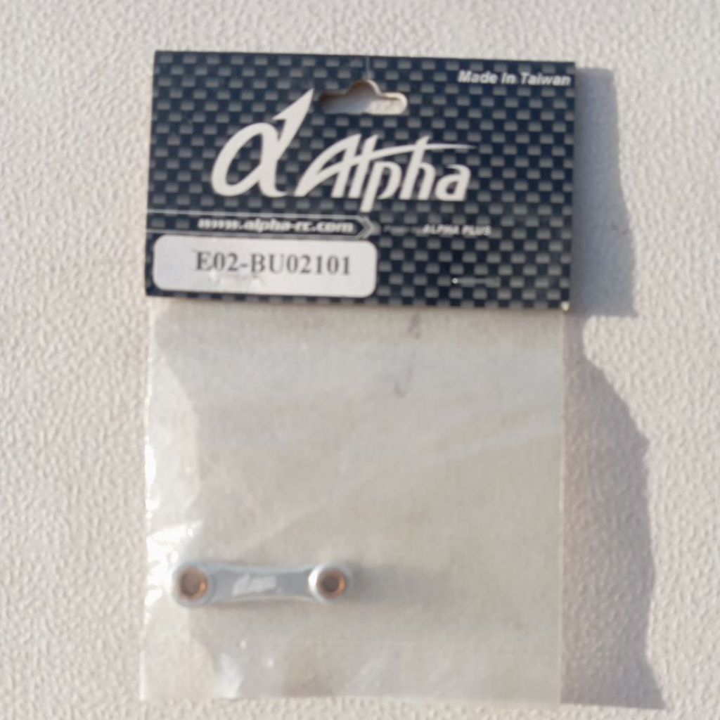 conrod alpha / os speed baru