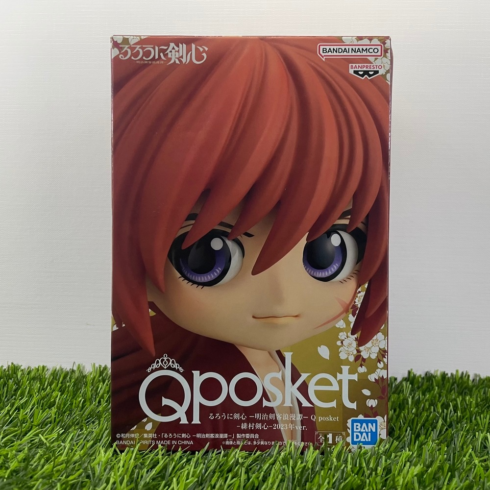 Action Figure QPosket Rurouni Kenshin - Kenshin Himura 2023 Ver