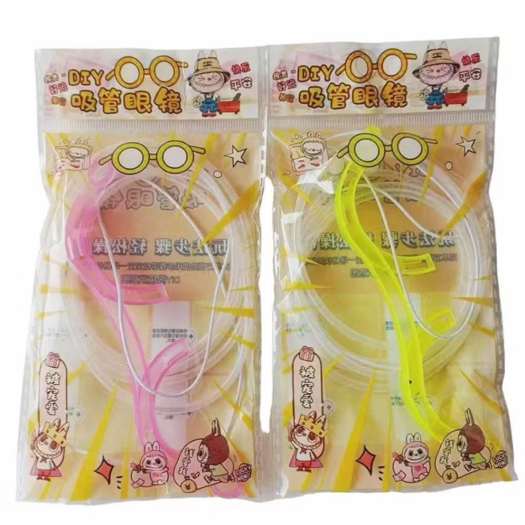 Sedotan kacamata anak | sedotan unik bentuk kacamata | mainan terapi wicara okupasi sedotan panjang 