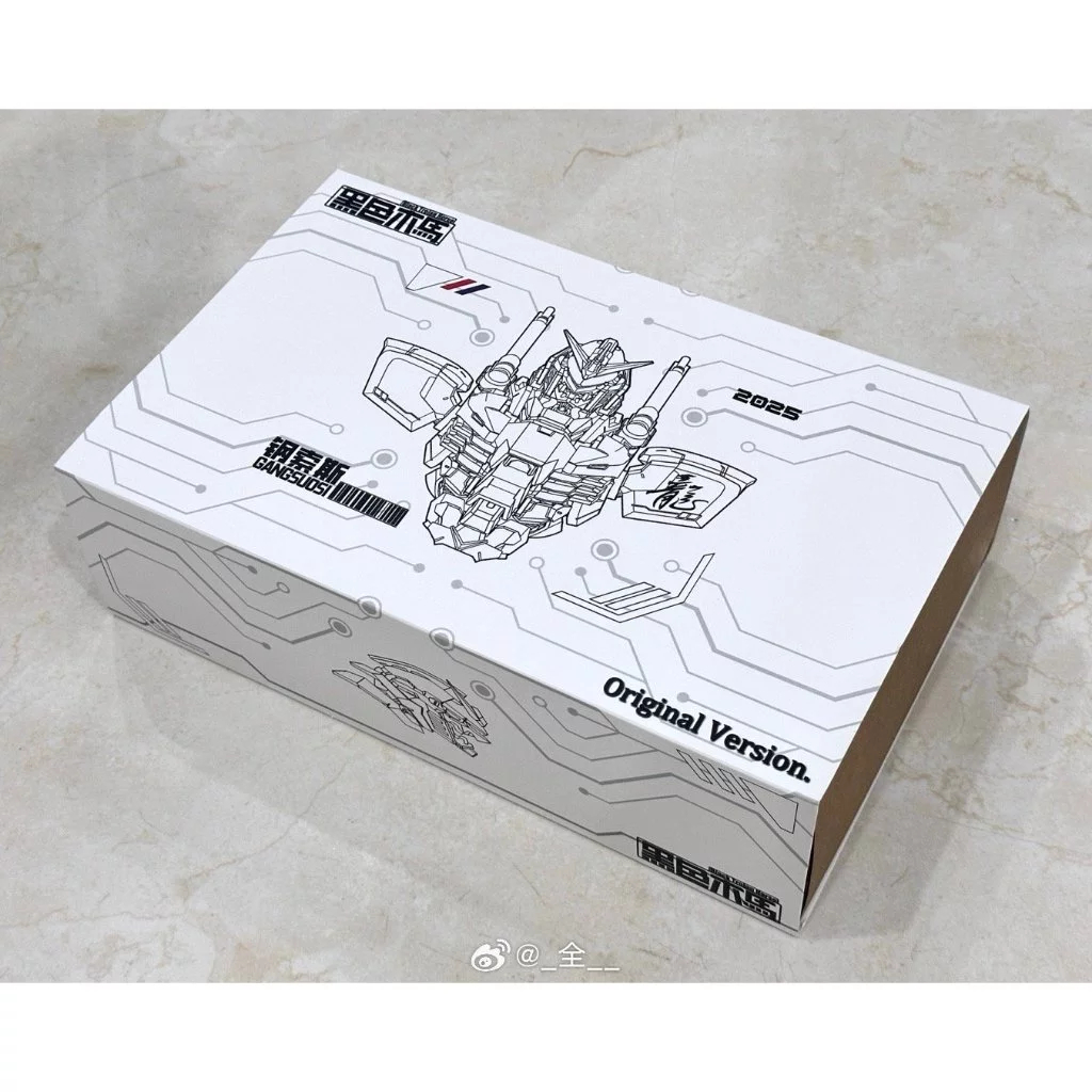 Black Trojan Gunzoid RX-78-2 Godzilla 1/100 Model Kit