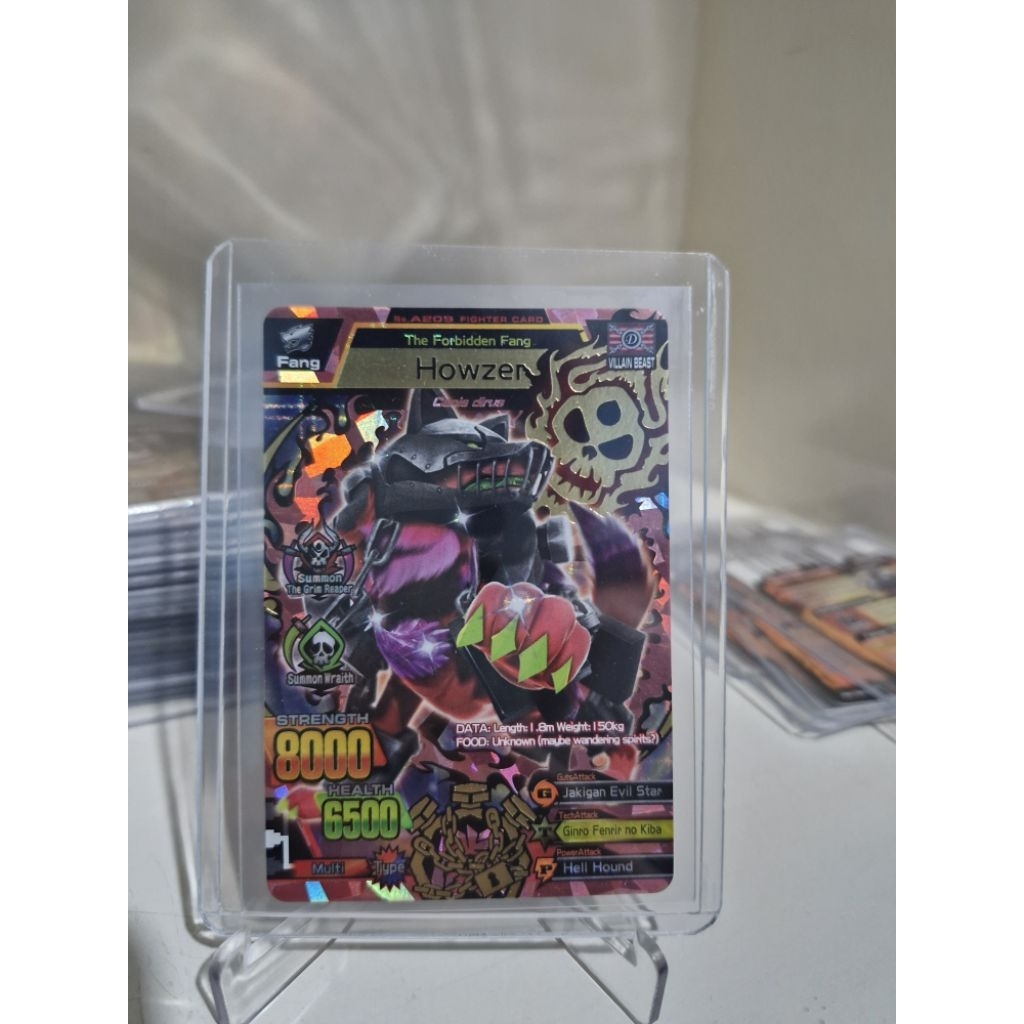 Animal Kaiser UR Howzer