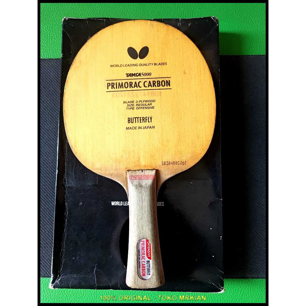 Blade Butterfly Primorac Carbon