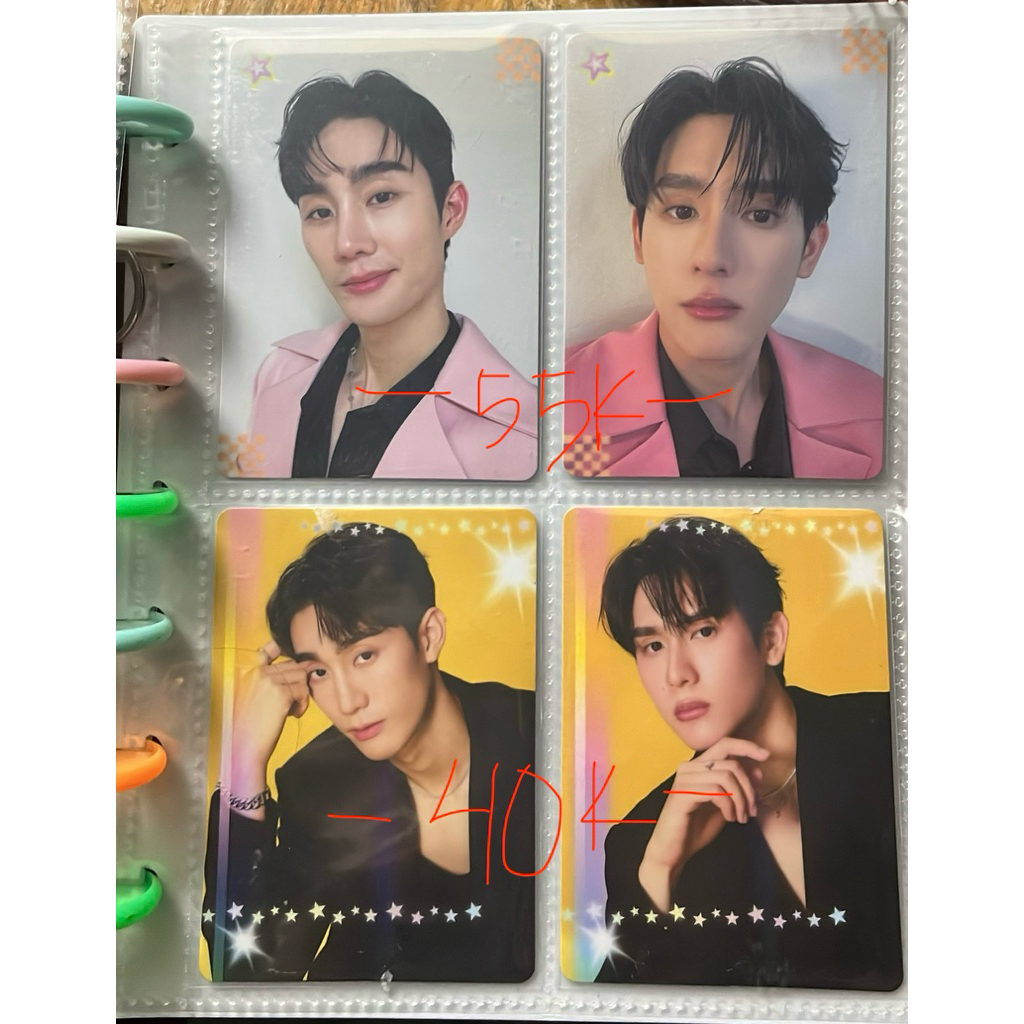 PC GMMTV AKTOR SEA TAWINAN & FORCEBOOK