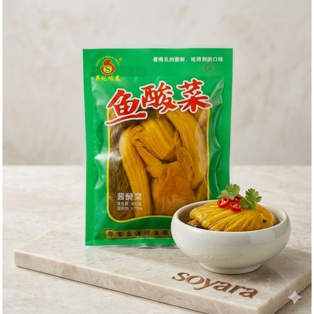 Sawi Asin 400gr/Yu Suan Cai 400gr