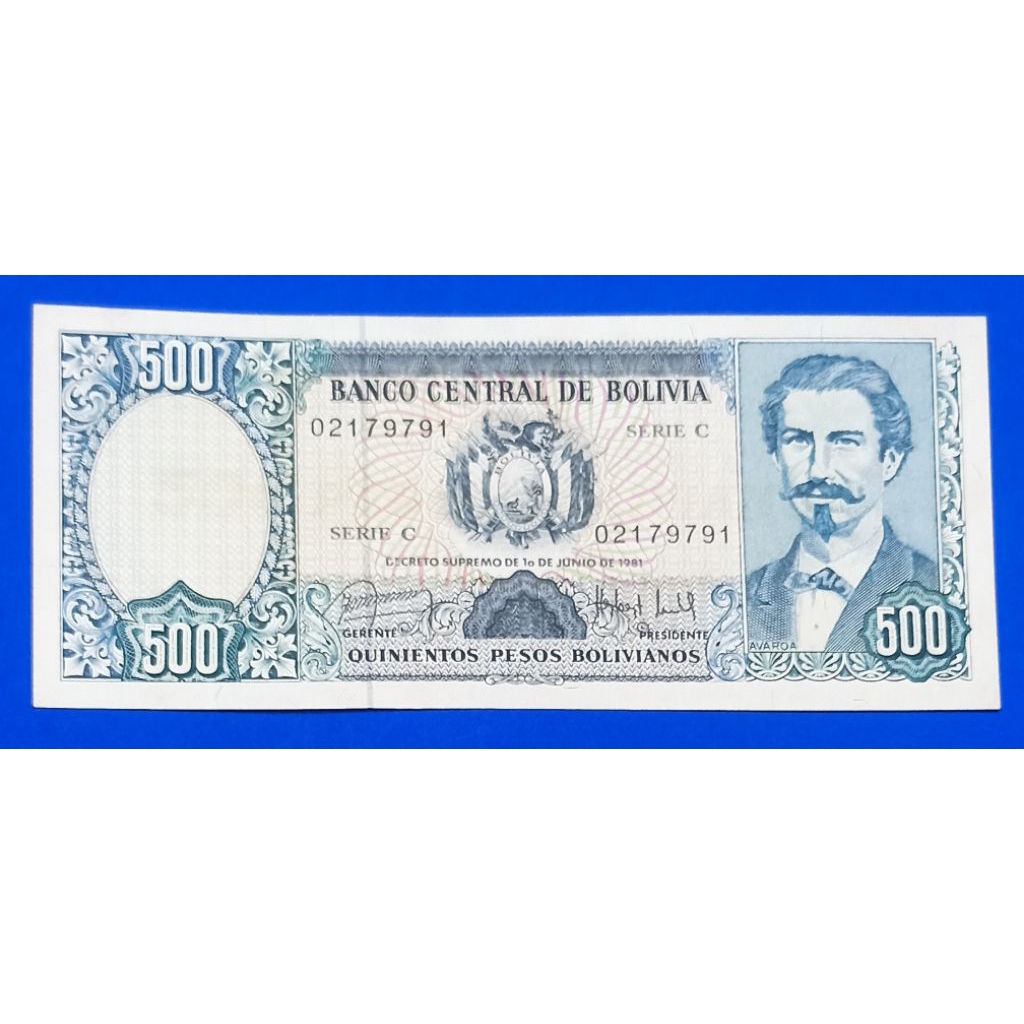 uang kertas Bolivia 5OO pesos