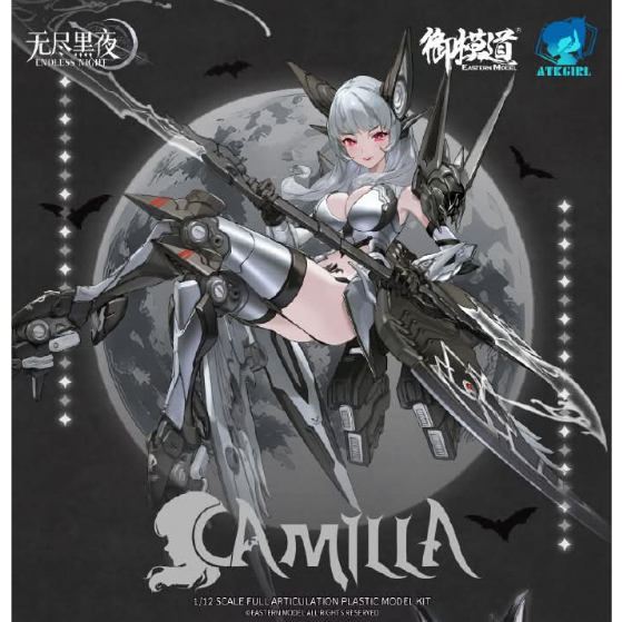 Open PO Eastern Model 1/12 scale ATK Girls series Camilla (Phantom Silver Blood Enchantress version)