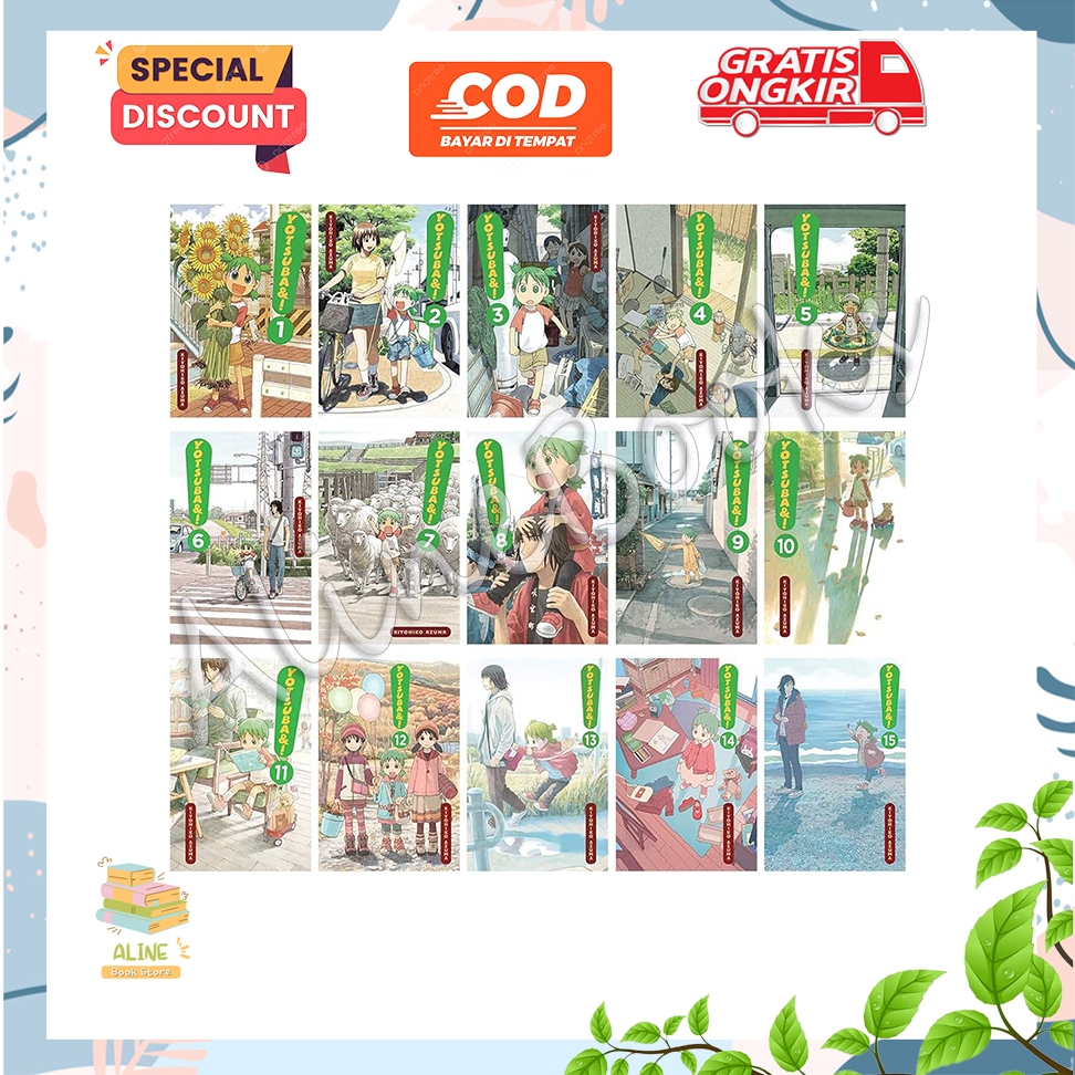 Komik Yotsuba& (Vol.1-15) by Kiyohiko Azuma (English)  - AlineBooks