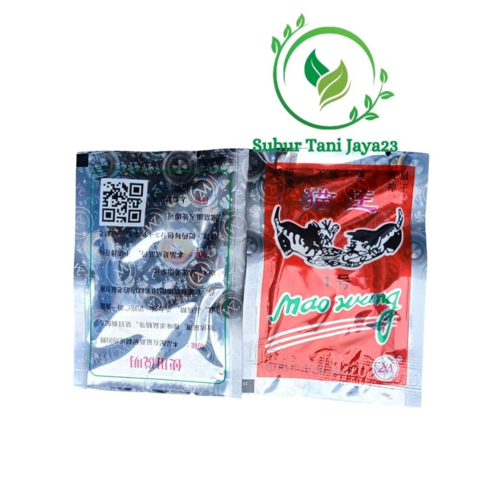 RACUN TIKUS MAOWANG Merah Hologram 100% ORIGINAL 2M