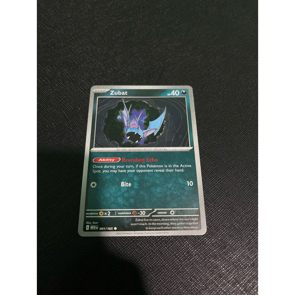 ZUBAT MEW EN 041/165