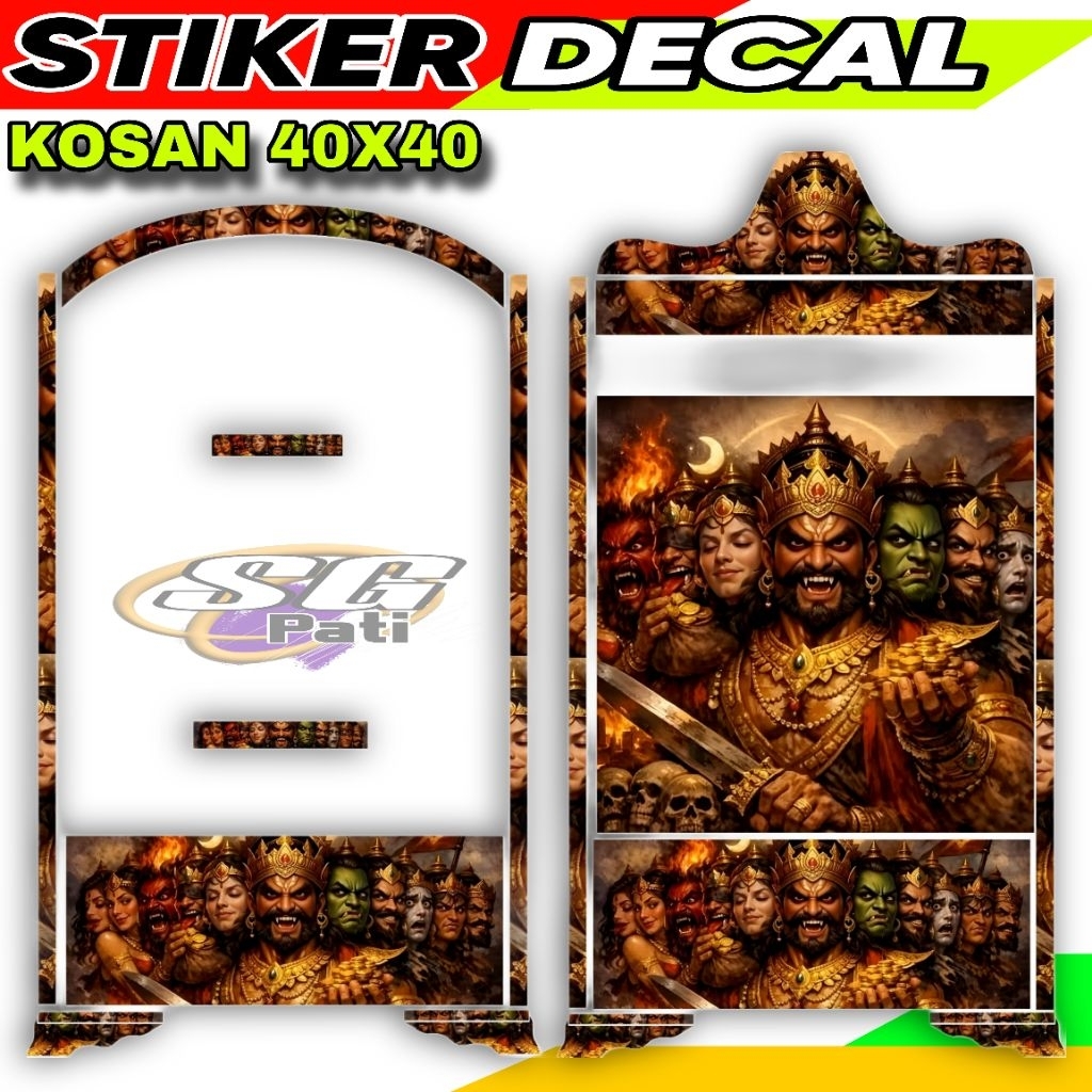 STIKER DECAL SANGKAR KOSAN UKURAN 40X40