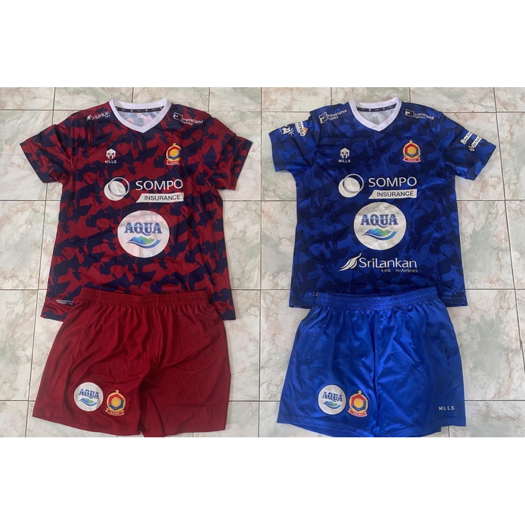 jersey asiop home away