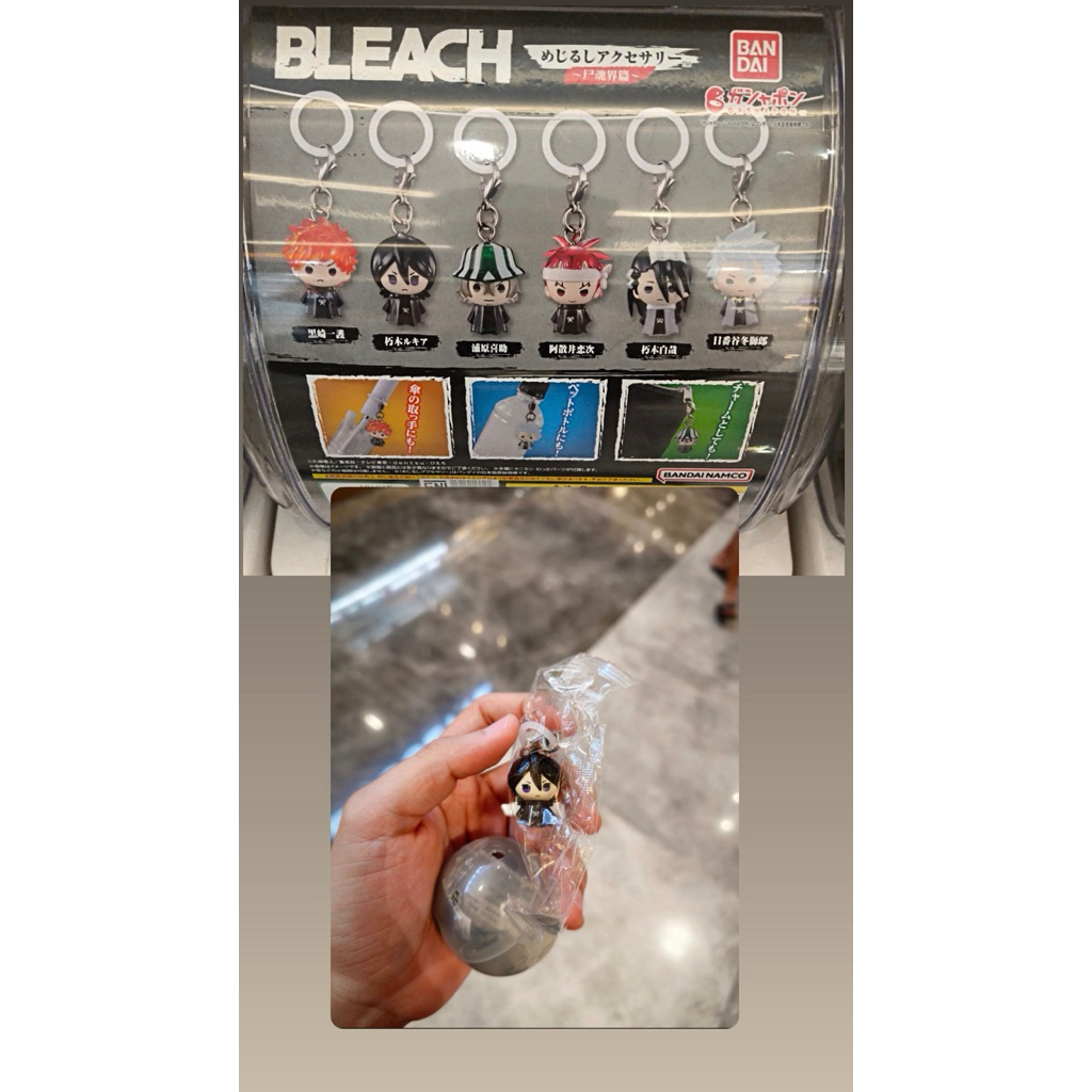 Gacha Bleach | bleach gashapon | Rukia gashapon | rukia mini figure | gantungan kecil bleach | gantu