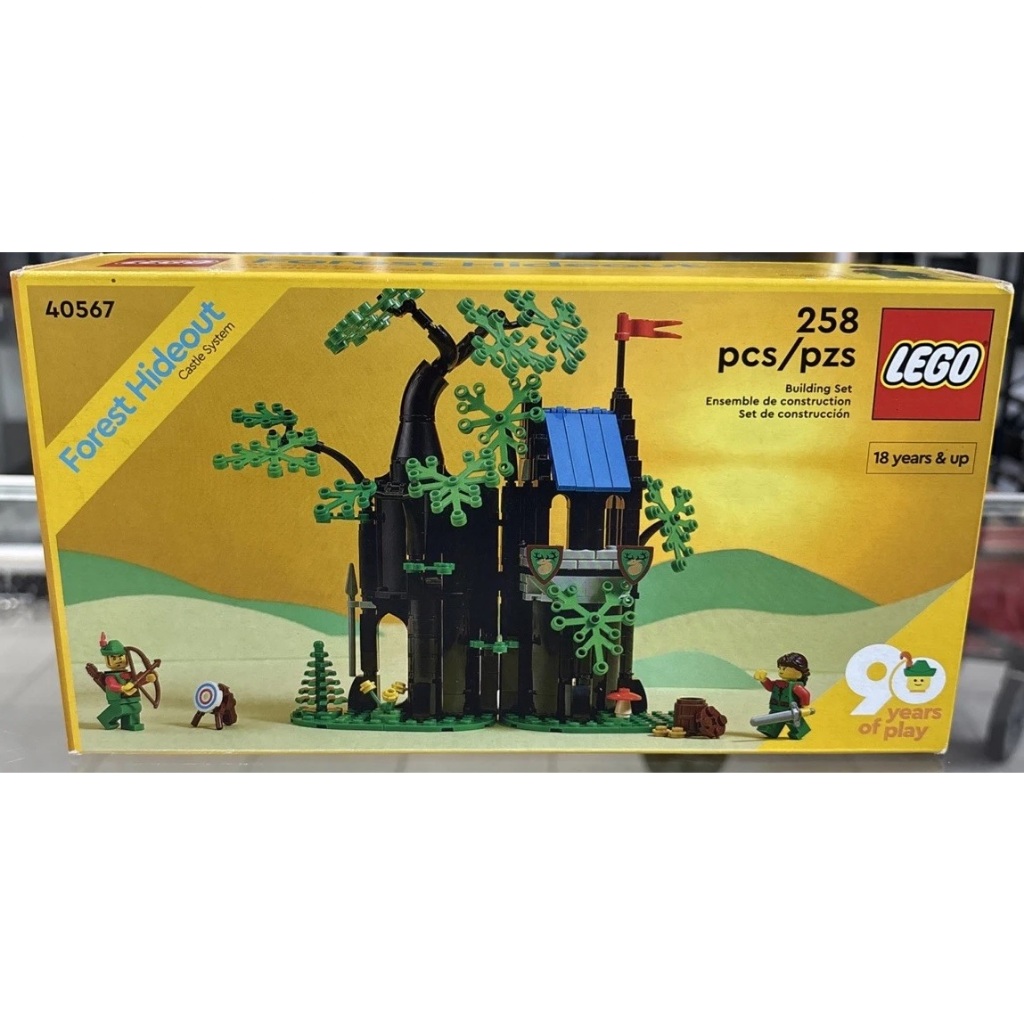 Lego 40567 Forest Hideout - Forestman