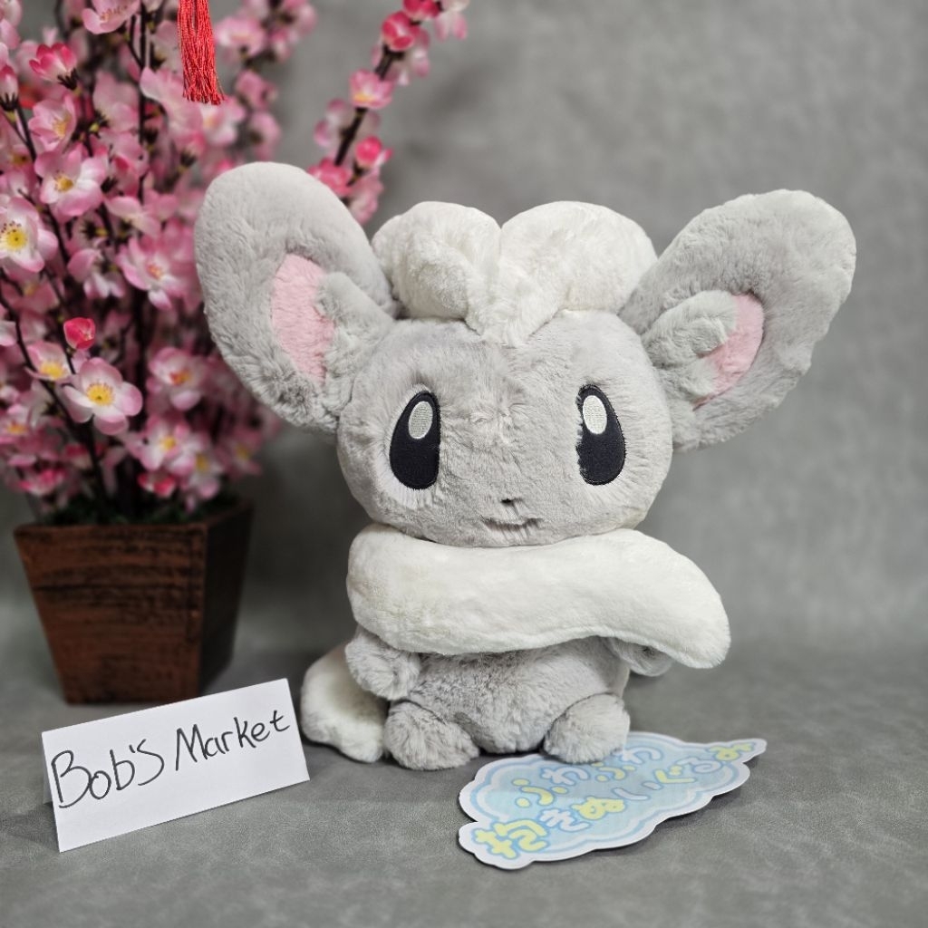 Pokemon Cinccino Fuwa Fuwa Plush By Pokemon Center