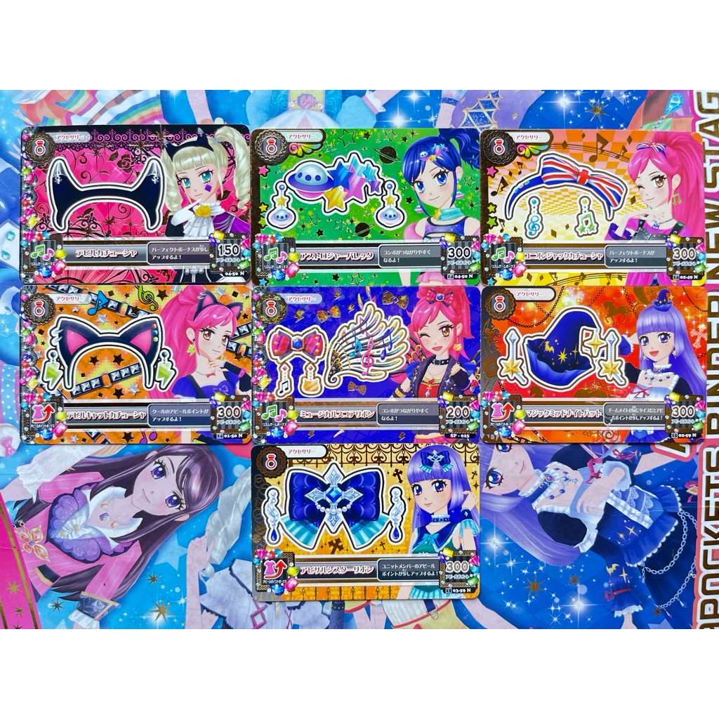 Kartu Aikatsu Accessory Jepang Satuan Yurika Todo Aoi Kiriya Seira Otoshiro Musical Scorpion Scorpio