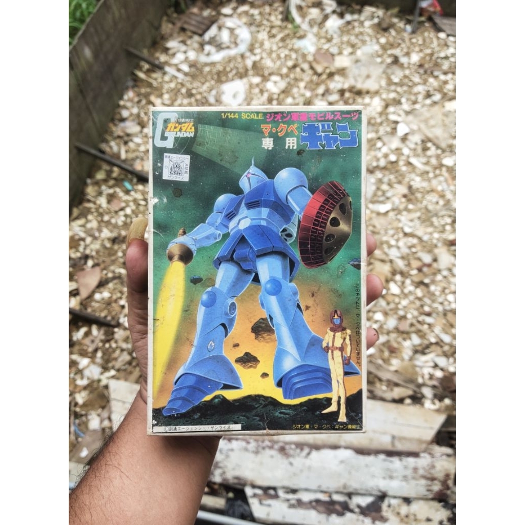 vintage model kit gundam ori bandai ms-15 gyan