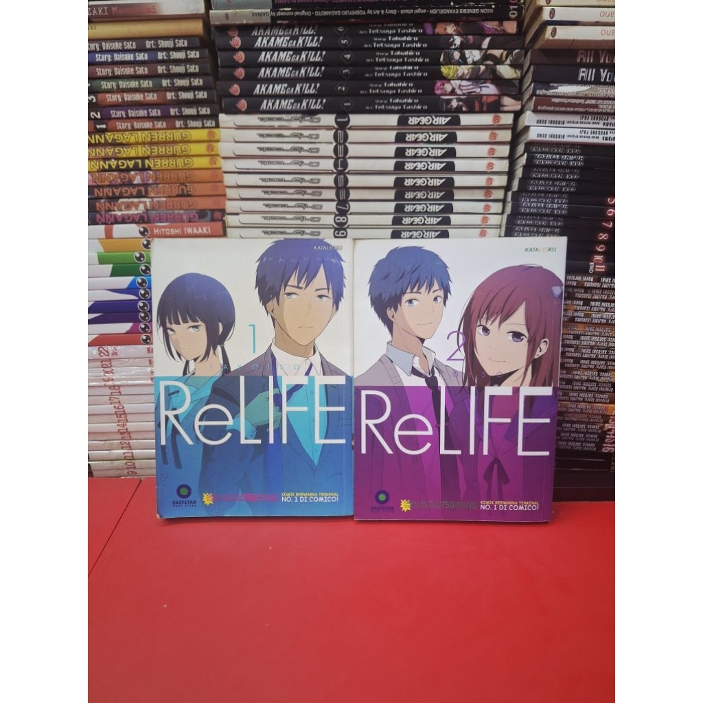 Komik Re LIFE Relife Vol 1 2 Kolpri