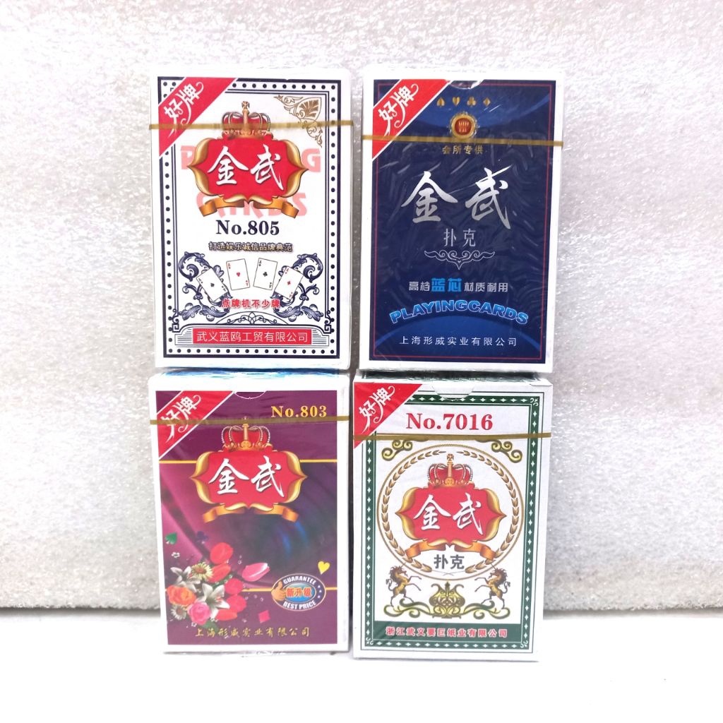 Mainan Kartu Remi Kartu Anak Playing Cards