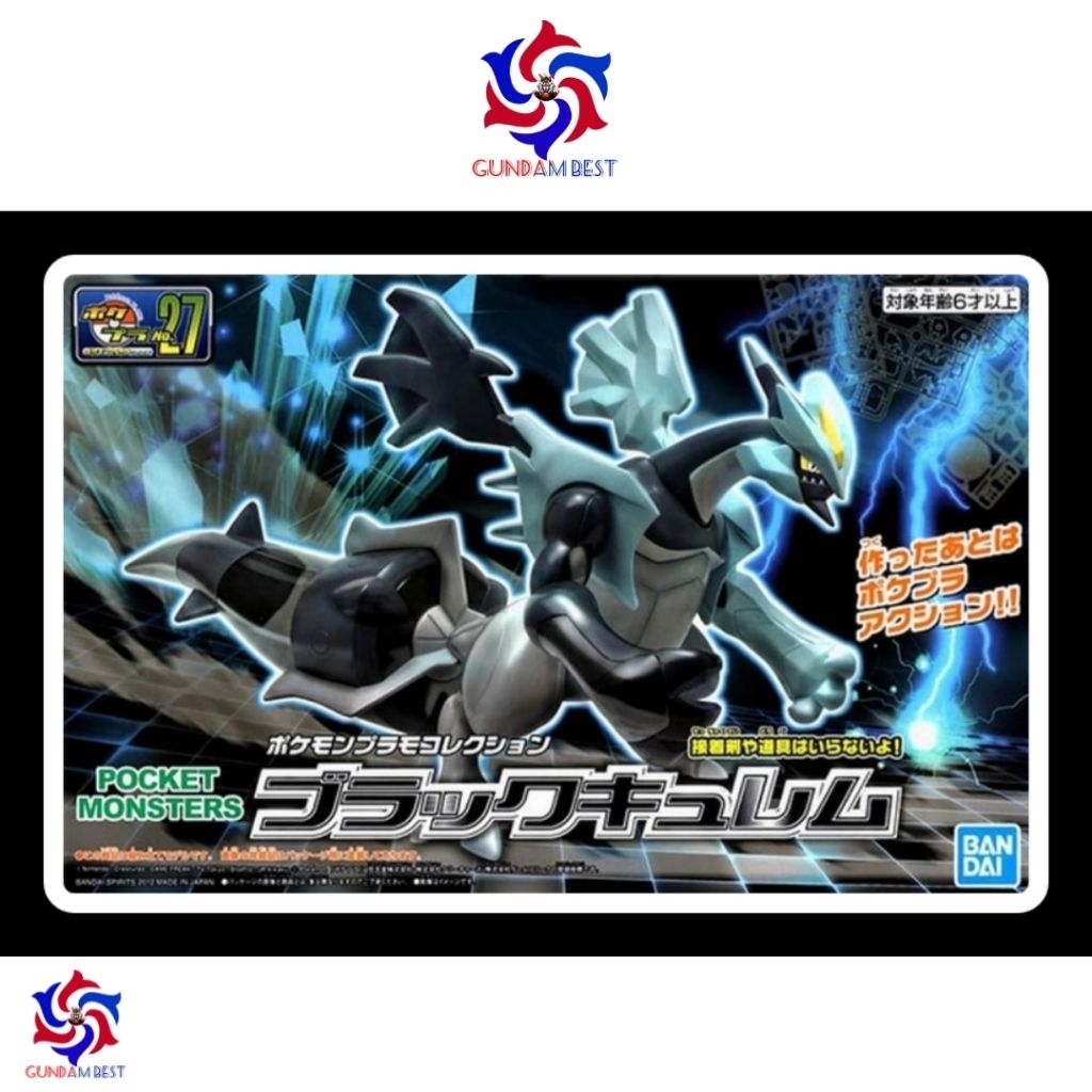 Pokemon Plamo Black Kyurem