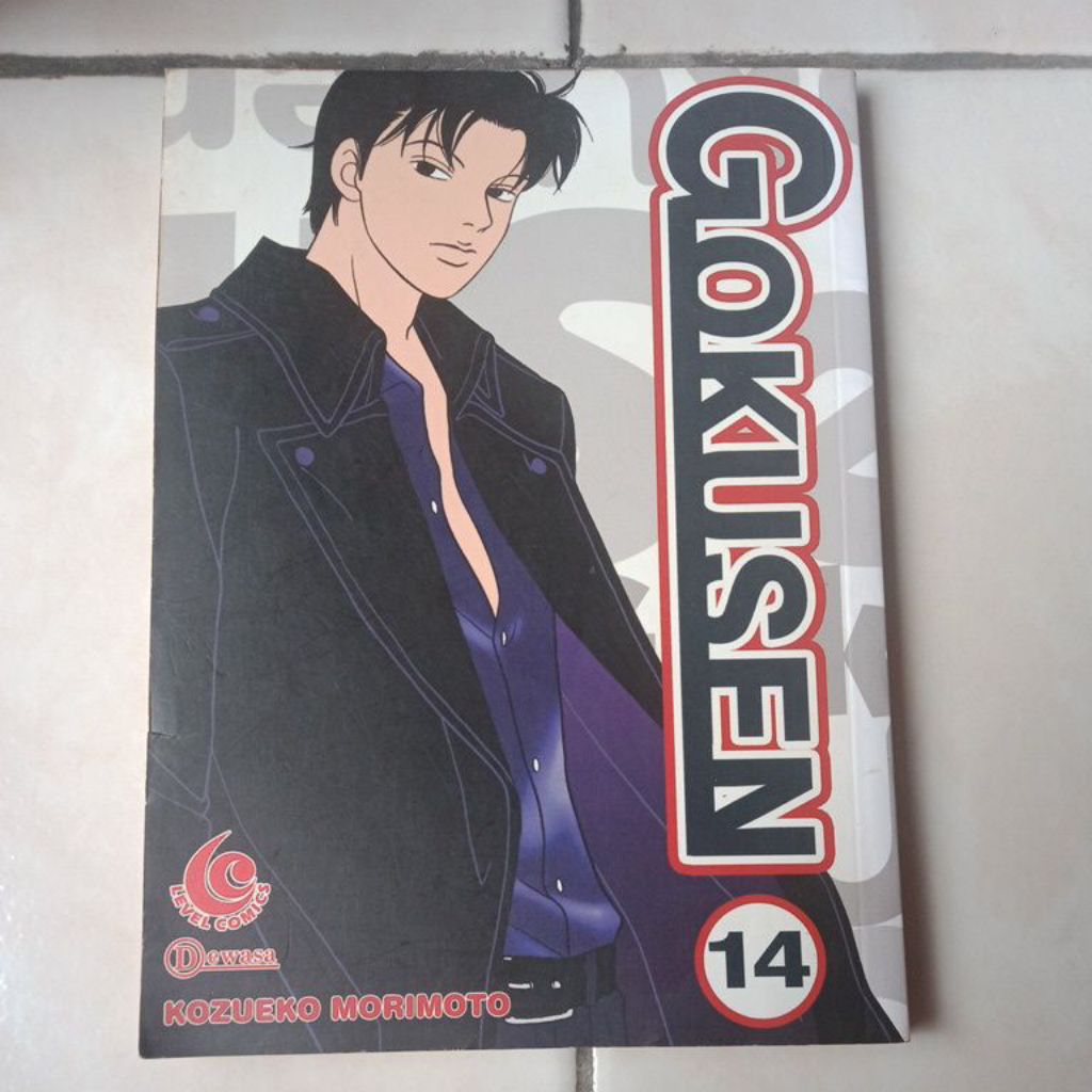 komik Gokusen vol.14