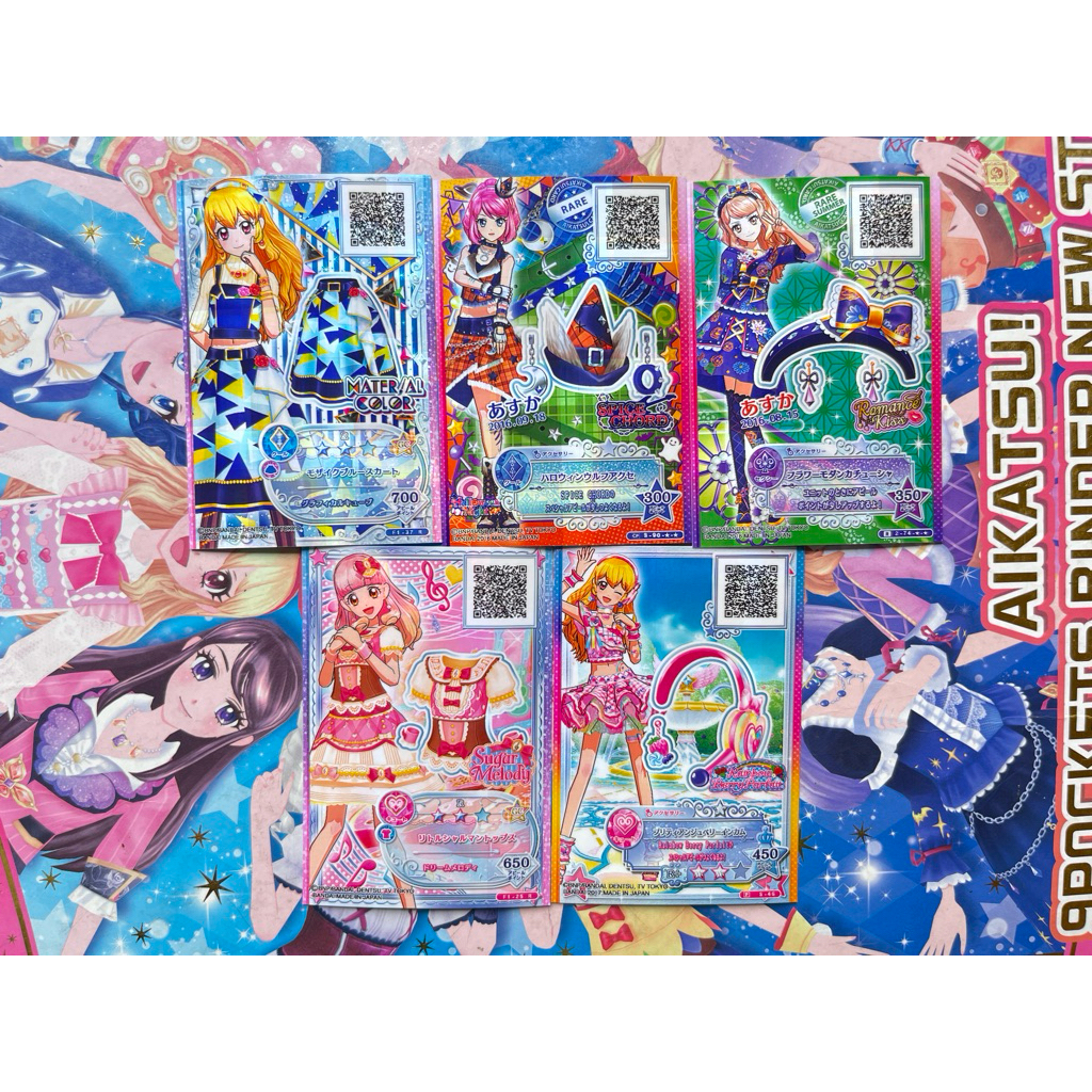 Kartu Aikatsu Stars Ichigo Hoshimiya Aine Yuki Rola Sakuraba Mahiru Sugar Melody Rainbow Berry Parfa