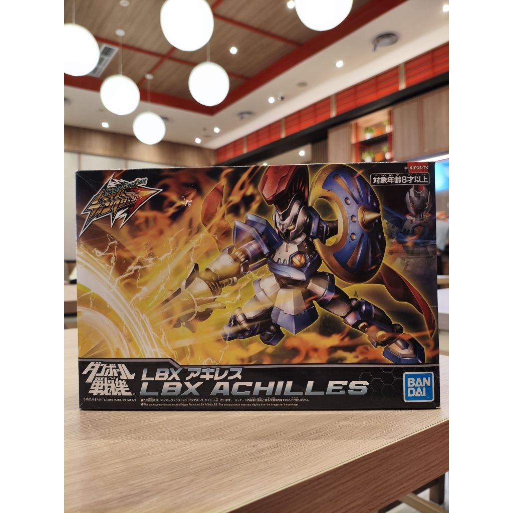LBX Hyper Function Achilles Bandai