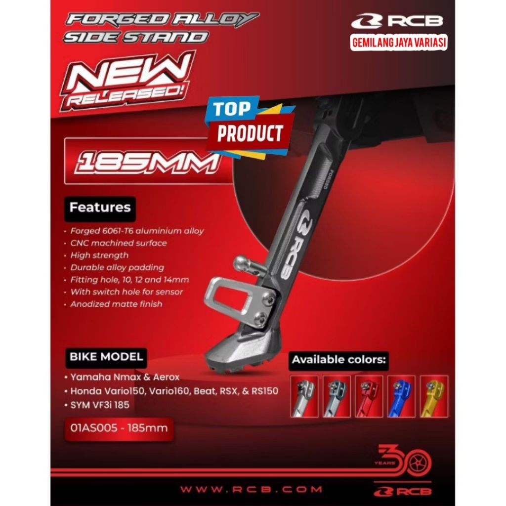 STANDAR SAMPING 185MM RCB ORIGINAL FULL CNC UNIVERSAL MOTOR