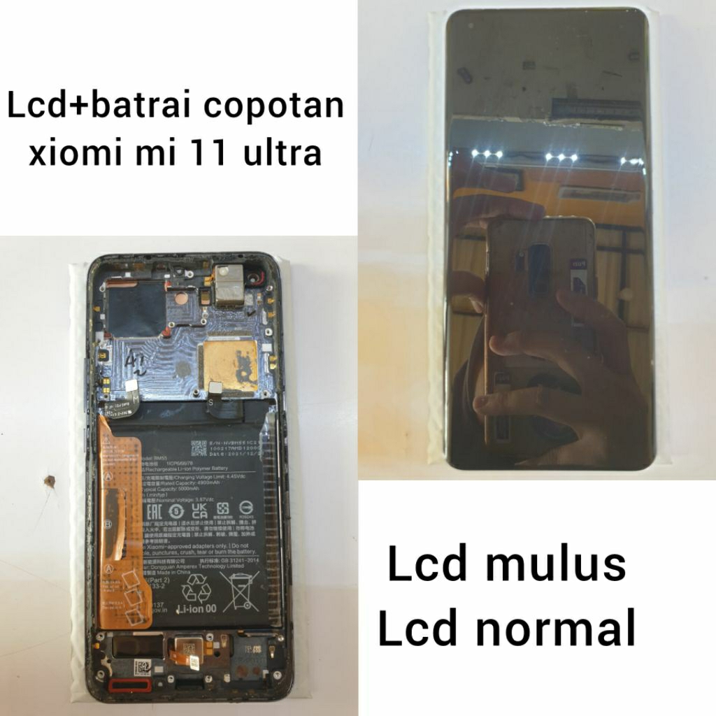 READY LCD COPOTAN XIAOMI MI 11 ULTRA (HARAP MEMBACA DESKRIPSI TERLEBIH DAHULU)