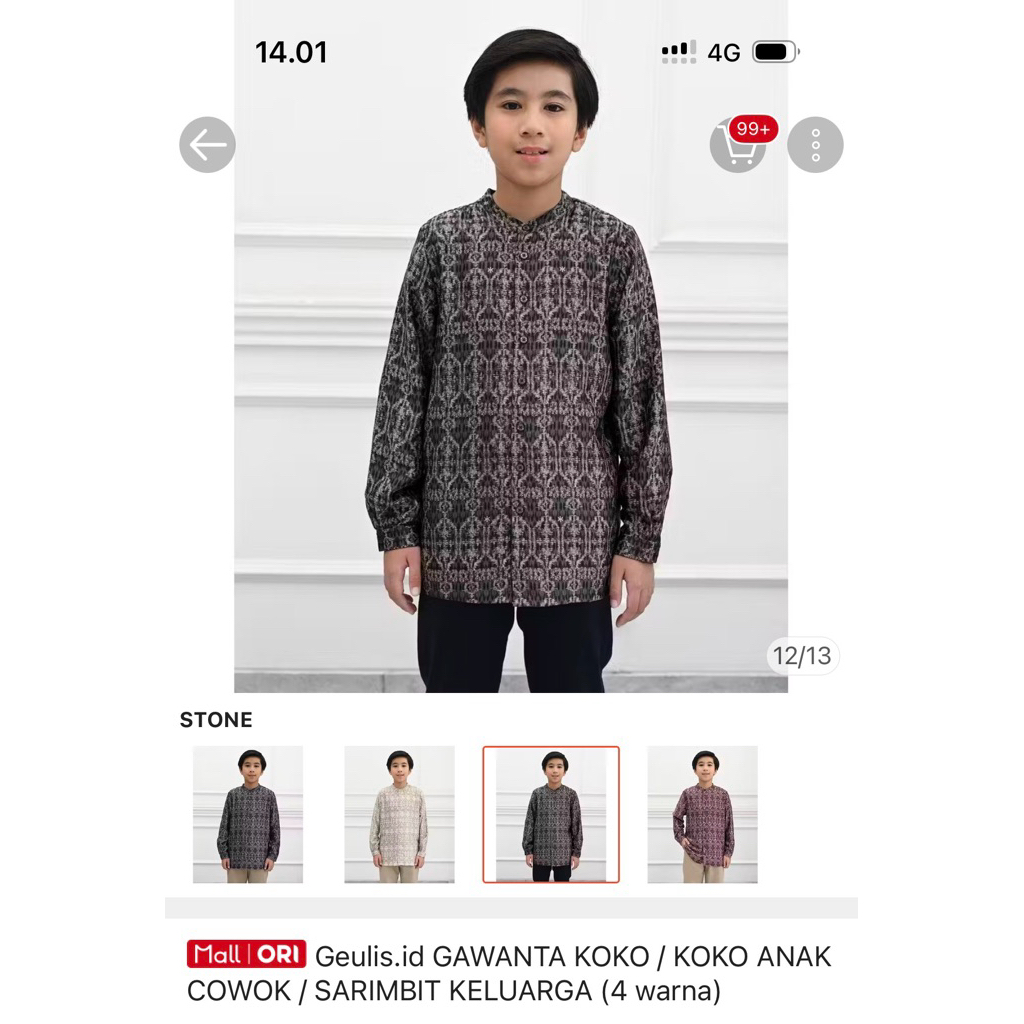 Preloved Geulis Koko Anak size S 1-2tahun