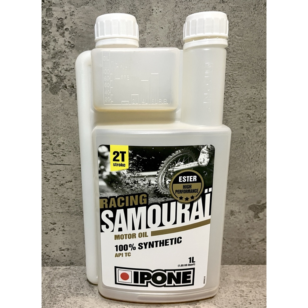 BOTOL TAKARAN OLI SAMPING / Botol Oli Samping Ipone Samourai Racing