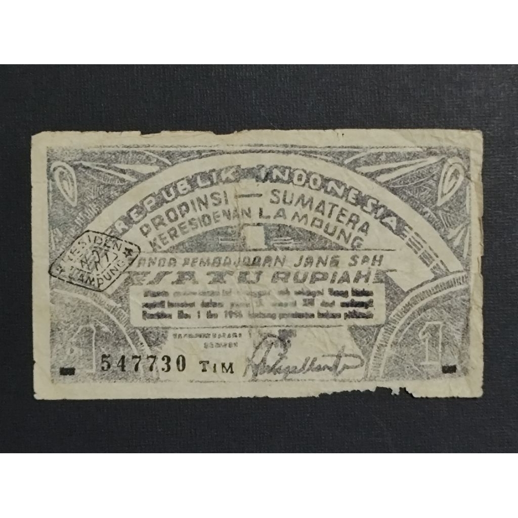 Part211 Uang Kertas Kuno Oeang Republik Indonesia Daerah ORIDA Satu Rupiah Lampung Propinsi Sumatera