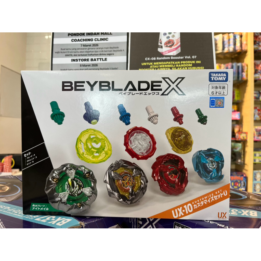 Takara Tomy Beyblade X UX-10 Customized Set
