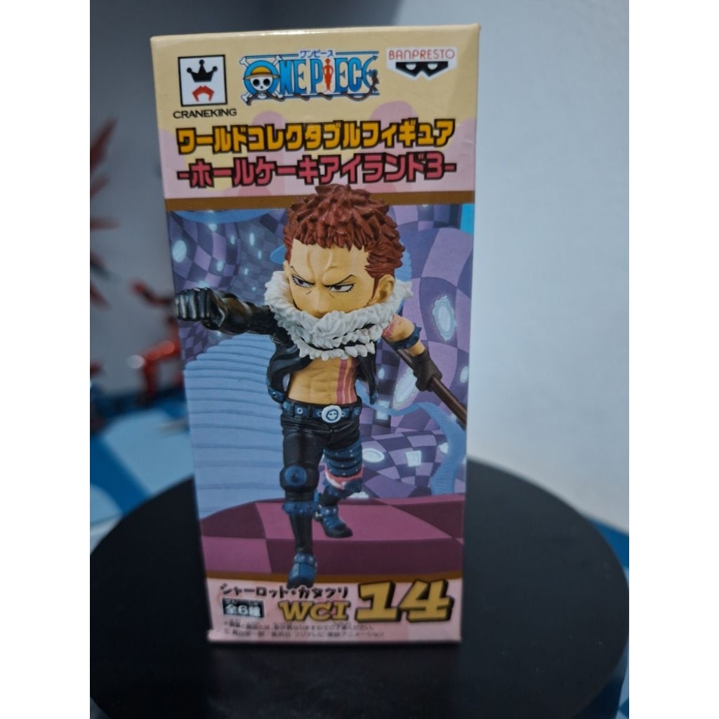 FIGURE WCF KATAKURI