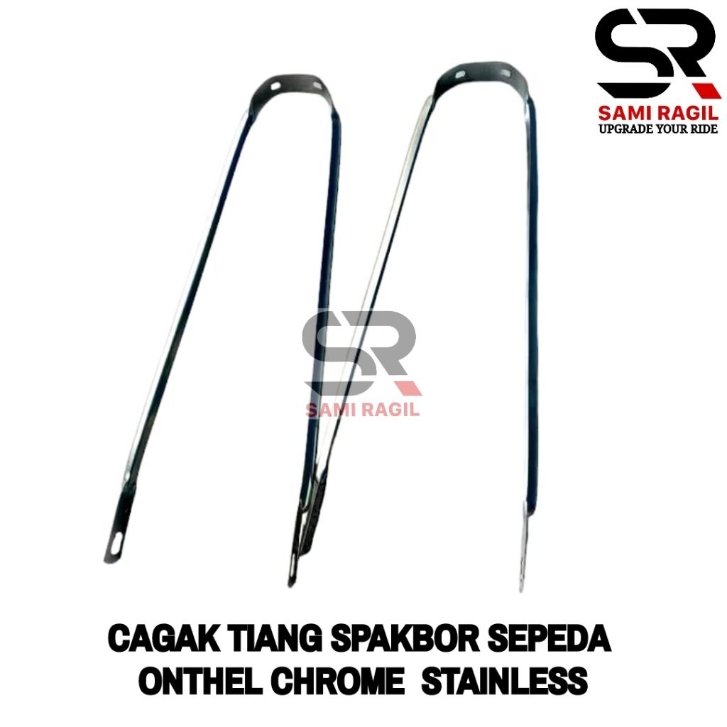 CAGAK TIANG SPAKBOR SEPEDA ONTHEL KROM CHROME JOWO 28 ONTEL STAINLESS STENLIS 1 BIJI