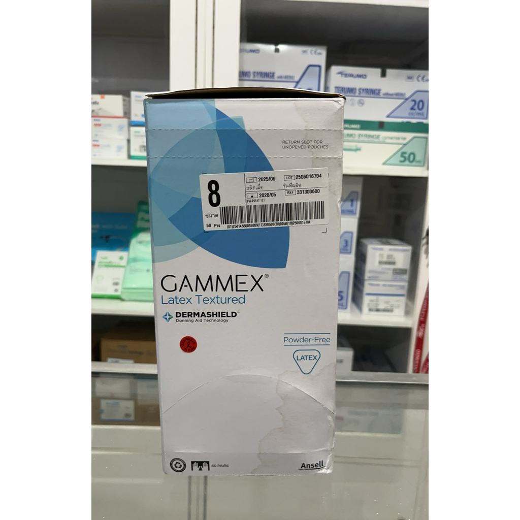 Sarung tangan Gammex No 8 Harga / pcs