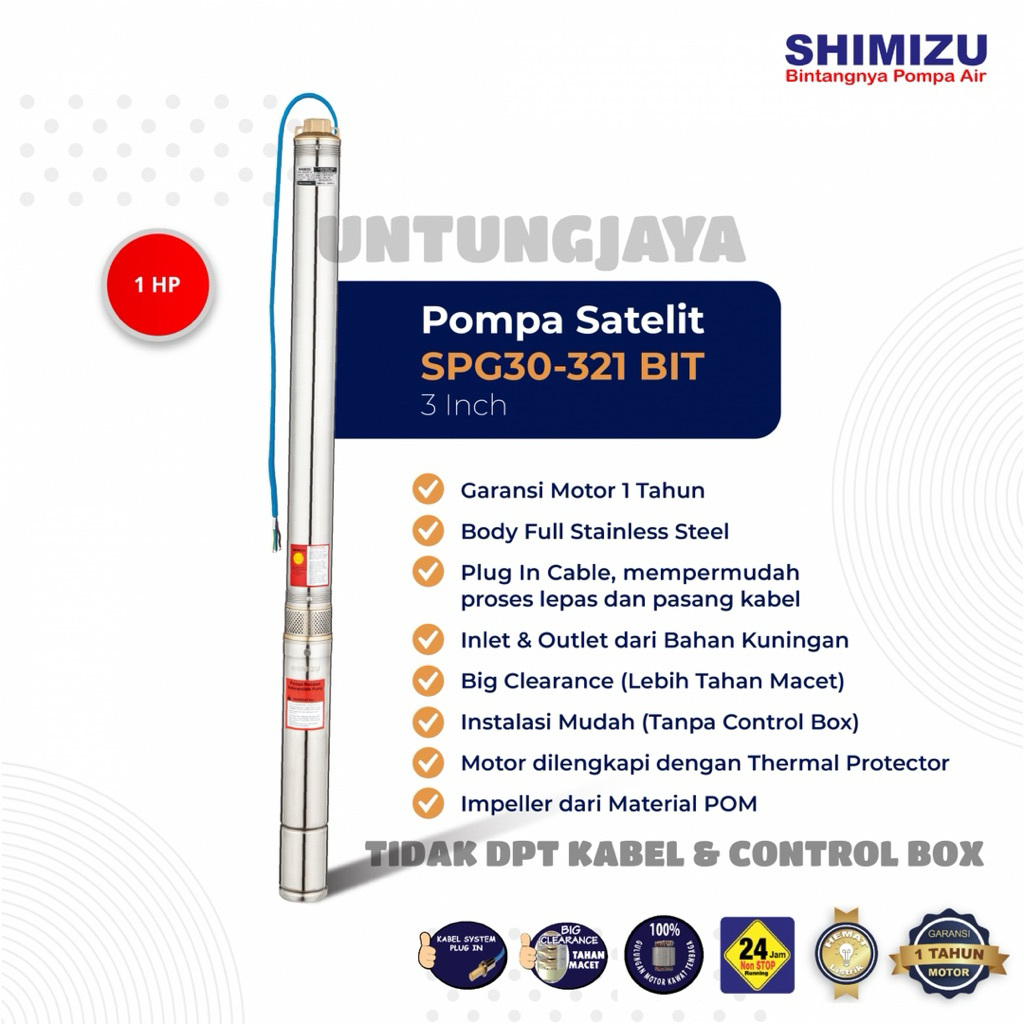 POMPA SUBMERSIBLE SHIMIZU SPG 30 321 3” 3 INCH 1 HP // POMPA SATELIT SHIMIZU SPG 30 321 1HP // JUAL 