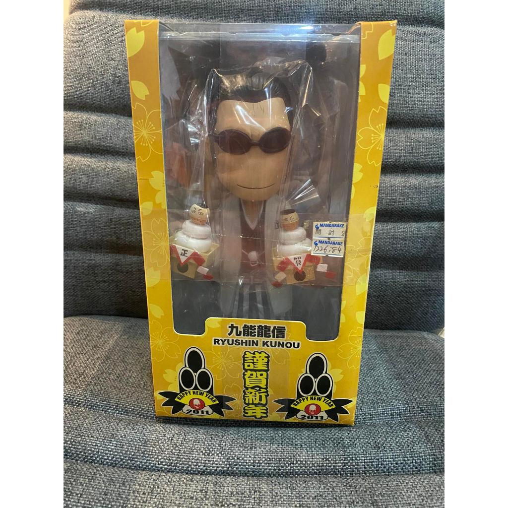 Crows x Worst Kunou Ryuushin