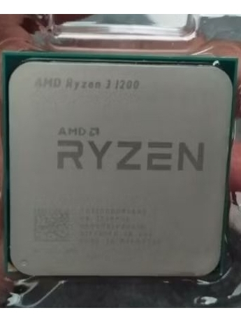 AMD Ryzen 3 1200 Tray